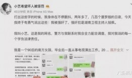 2021娱乐吃瓜歌曲,笑料百出，乐坛风云再起