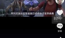 新季节爆料最新视频播放,精彩内容抢先看！